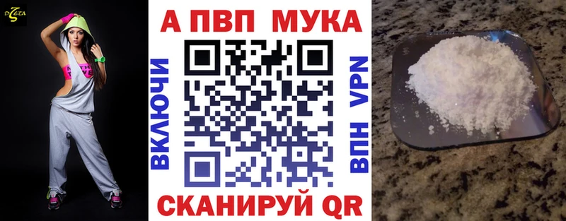 Цена Новая Ляля ГАШИШ  blacksprut рабочий сайт  Псилоцибиновые грибы  Конопля  МЕФ  КОКАИН 