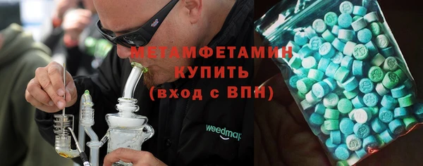 стаф Лиски