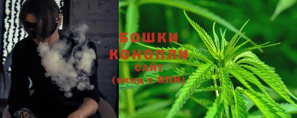 мефедрон VHQ Лихославль