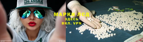 мдма Майский