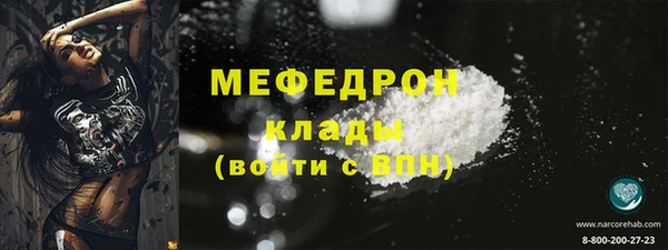 мескалин Липки