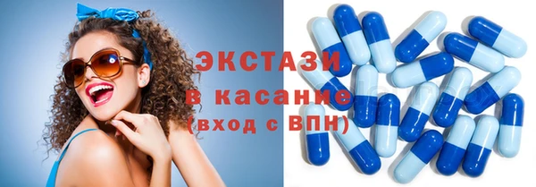 мескалин Липки