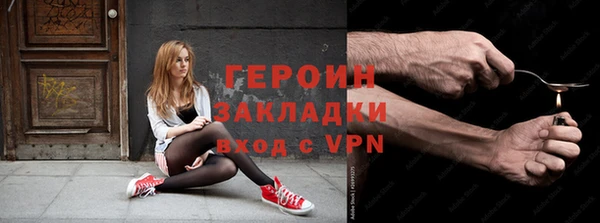 мдма Майский