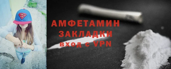 мескалин Липки