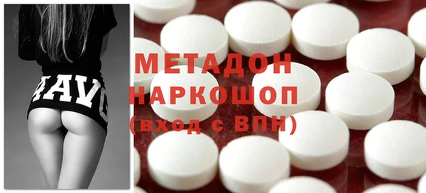 мефедрон VHQ Лихославль