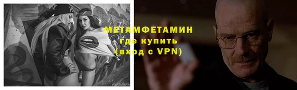 стаф Лиски