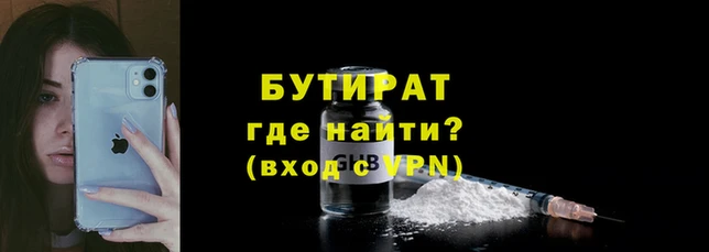 прущие грибы Магадан