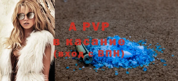 мескалин Липки