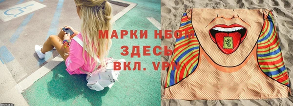 мескалин Липки