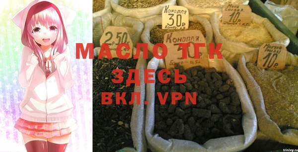 стаф Лиски