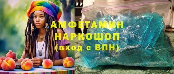 стаф Лиски