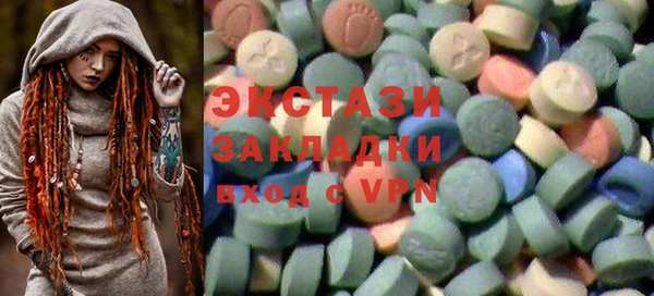 мдма Майский