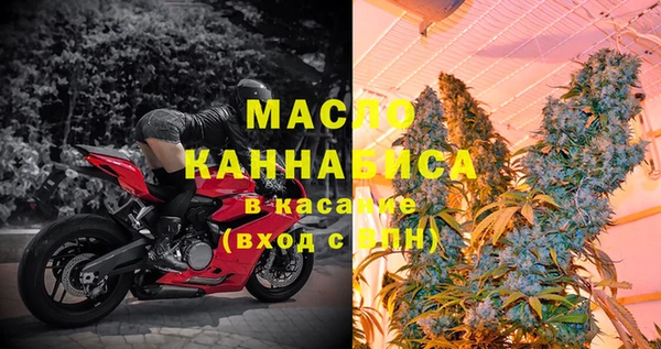 мдма Майский