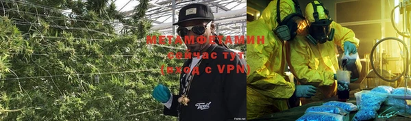 мдма Майский