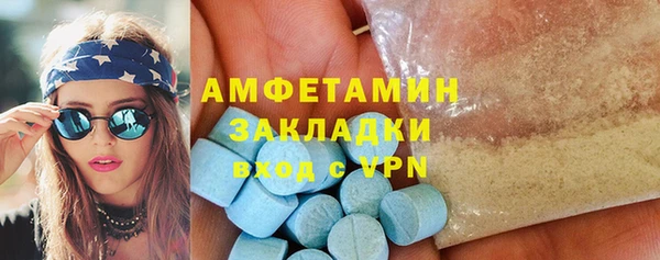 мдма Майский