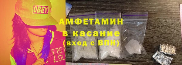 стаф Лиски