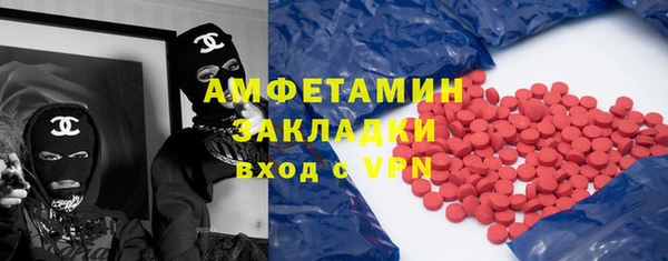 мдма Майский