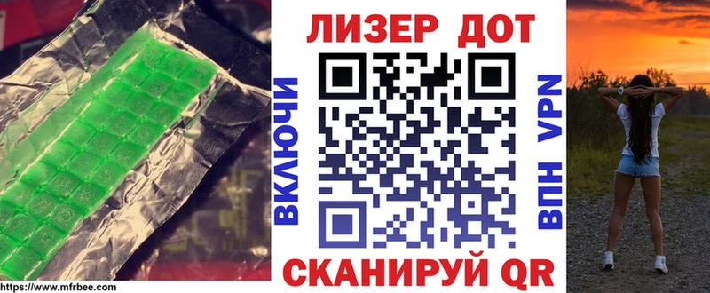 ЛСД экстази ecstasy  что такое   МЕГА ссылки  Новая Ляля 