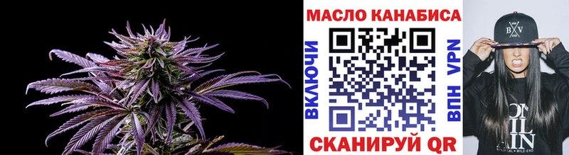 Дистиллят ТГК вейп с тгк  Новая Ляля 