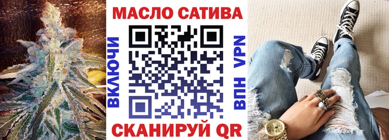 Дистиллят ТГК THC oil Новая Ляля
