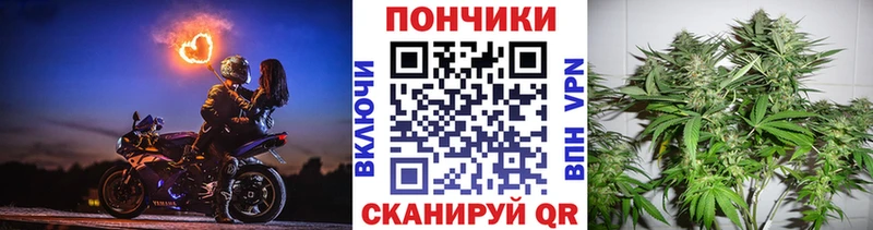 Каннабис VHQ  МЕГА зеркало  Новая Ляля 